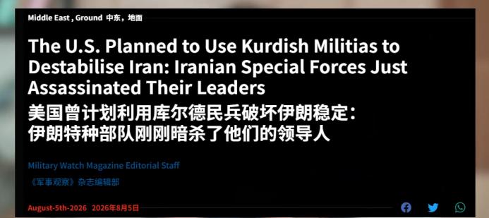 特朗普已经厌倦  
今天凌晨，美国总统川普在受访时透露不想再和伊朗纠缠下去了，萌