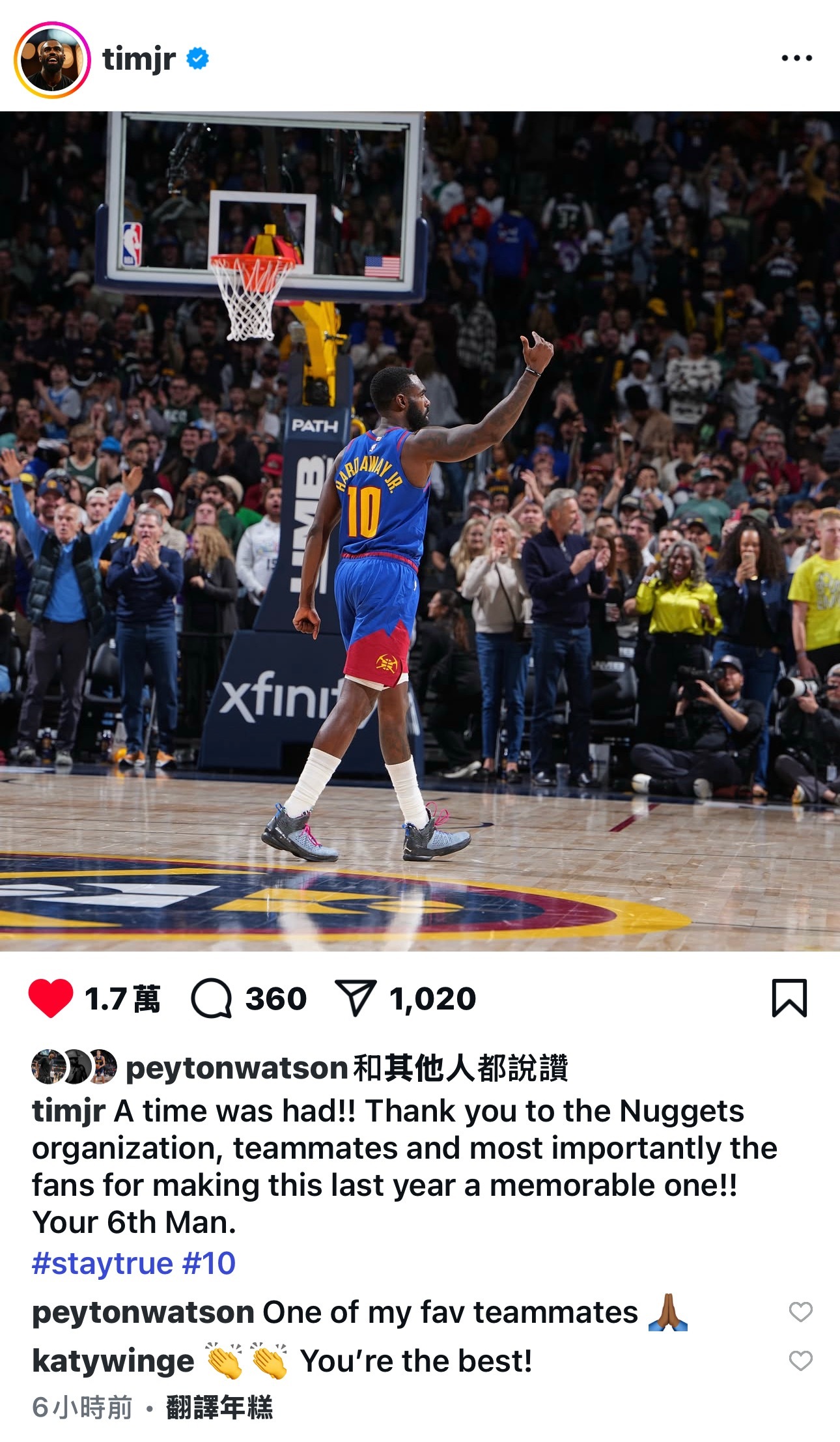 哈达威告别！向掘金国度/球迷致谢！“Your 6th Man”丹佛掘金