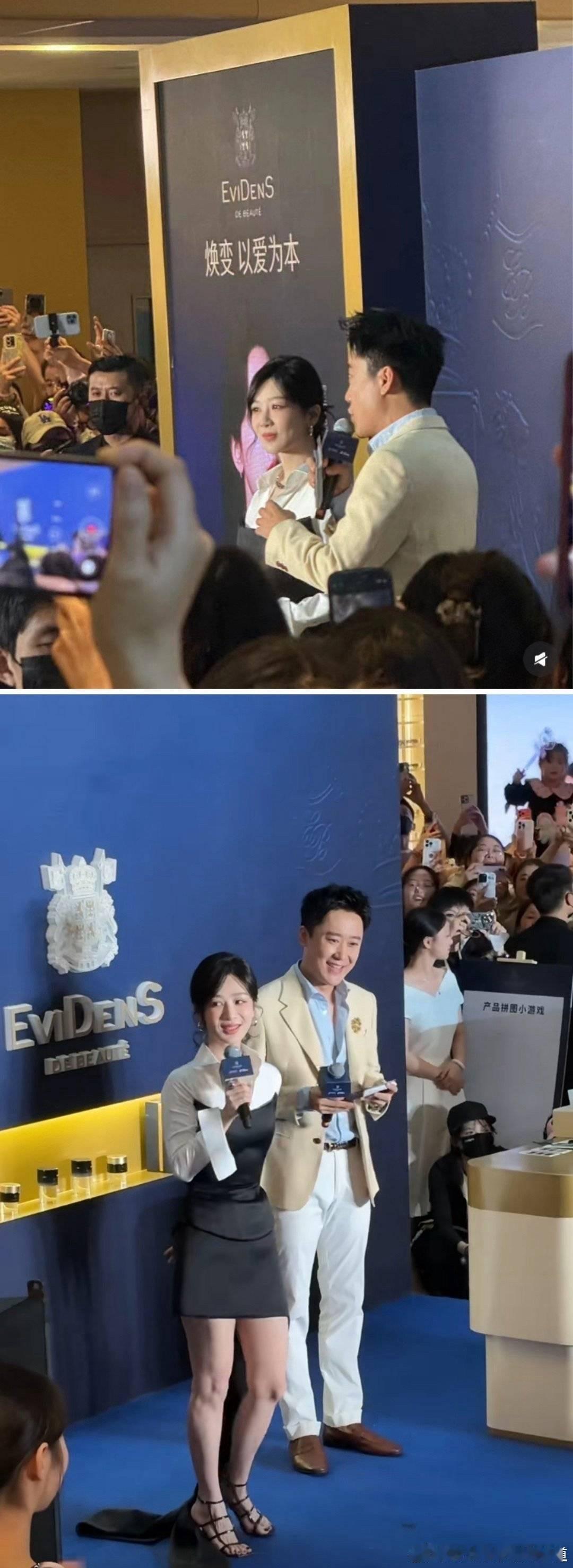 #杨紫南京活动路透#生图的神！额滴神呐！ ​​​