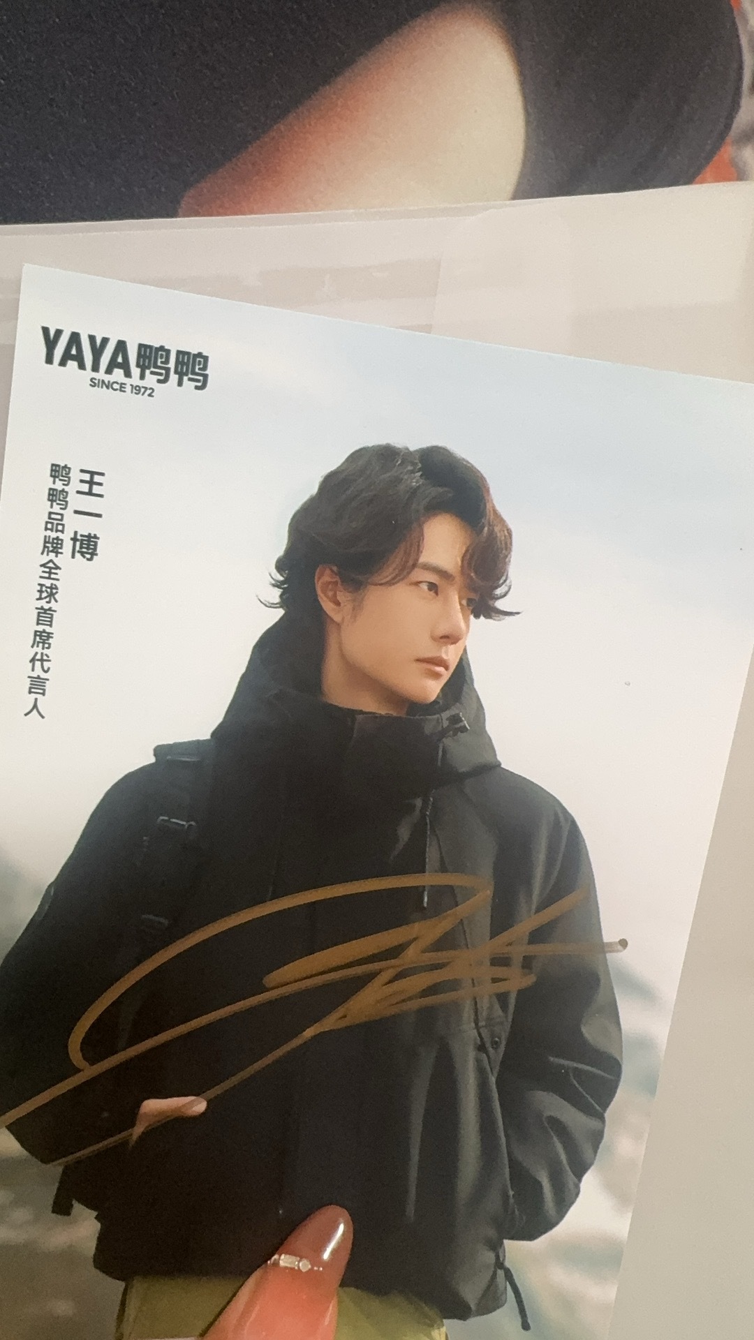 富婆姐姐送福利给我11点这场【云包场加座第一】的姐妹，会送到亲签一张❗️截止时间