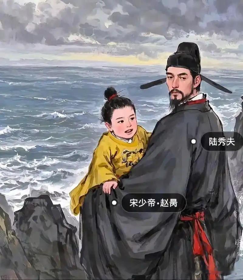 明太祖朱元璋承袭外祖的宋室遗恨，以“驱逐胡虏，恢复中华”为旗帜，重新拾起宋明一脉