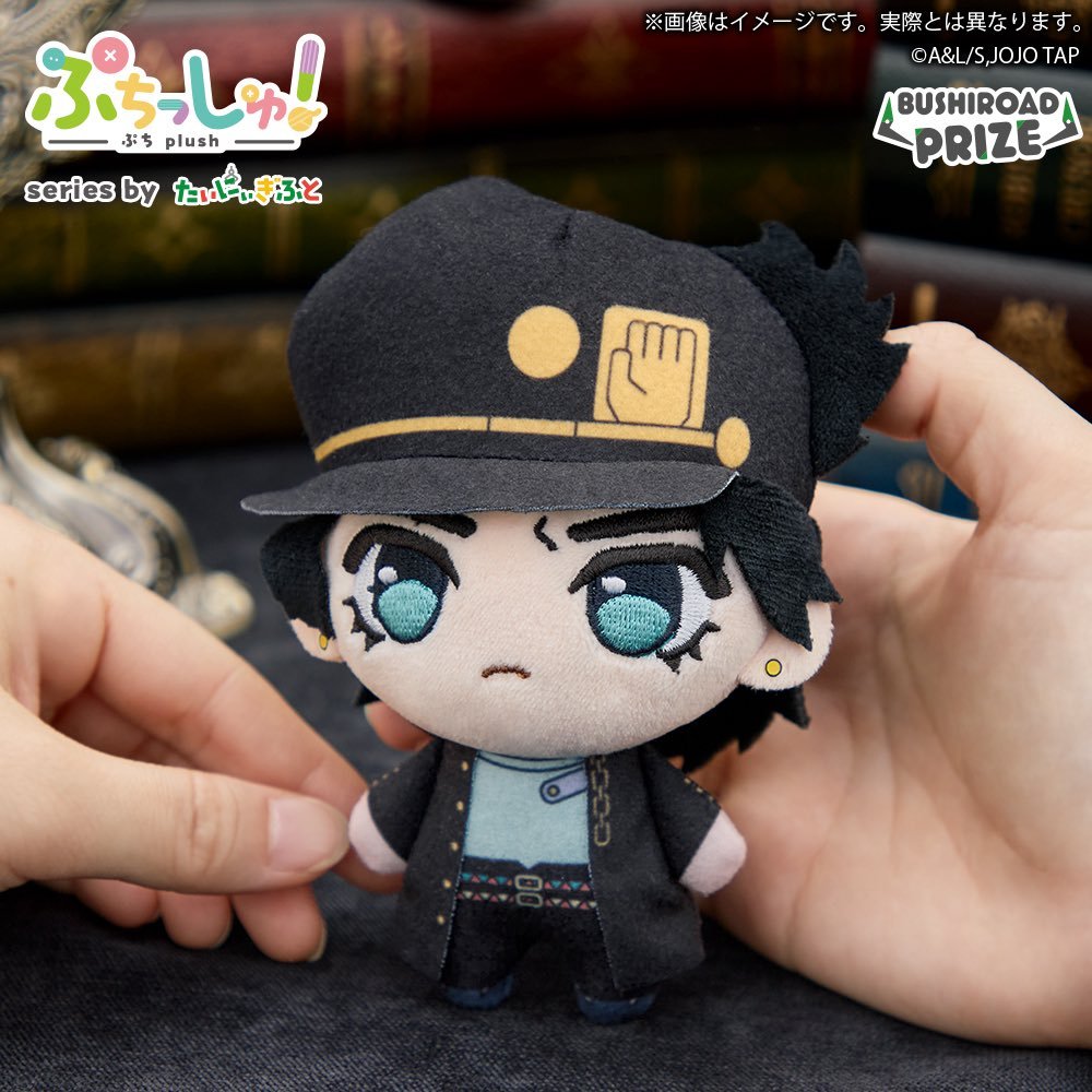 【特殊投稿】周边资讯Puchi-shu!系列迷你毛绒玩具  JOJO的奇妙冒险 