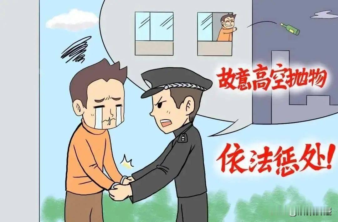 安徽蚌埠，20岁的外卖员因为工作不顺，频繁遭到顾客投诉，心里积攒了满满的怨气。随
