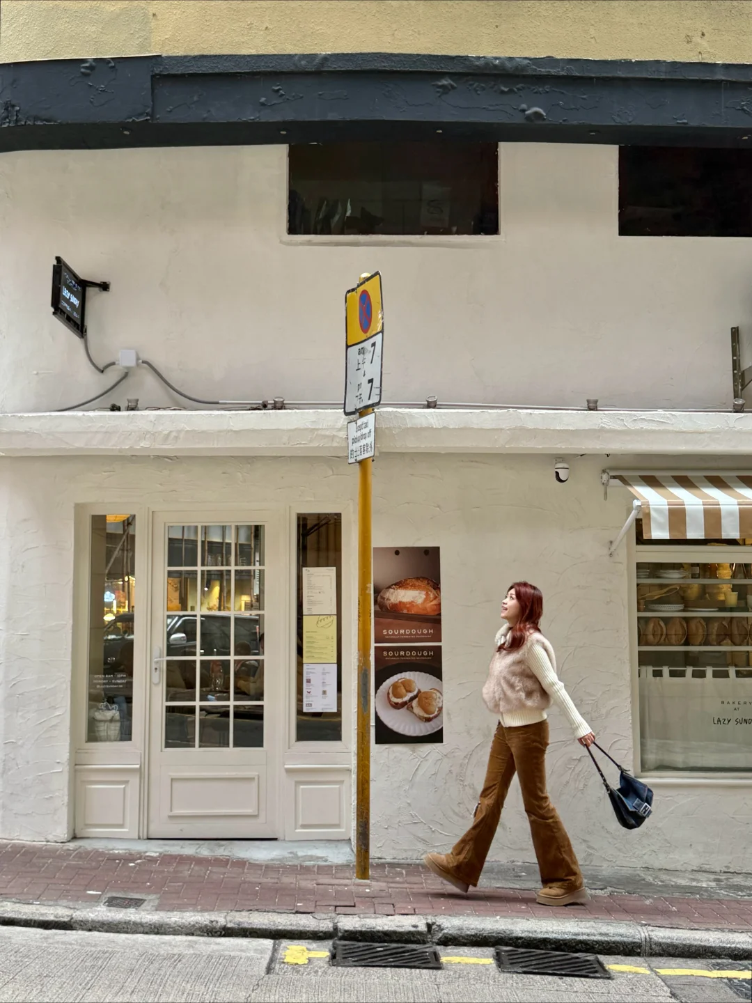 香港新店💭韩系咖啡Lazy Sunday˚𓇼 ⋆.˚