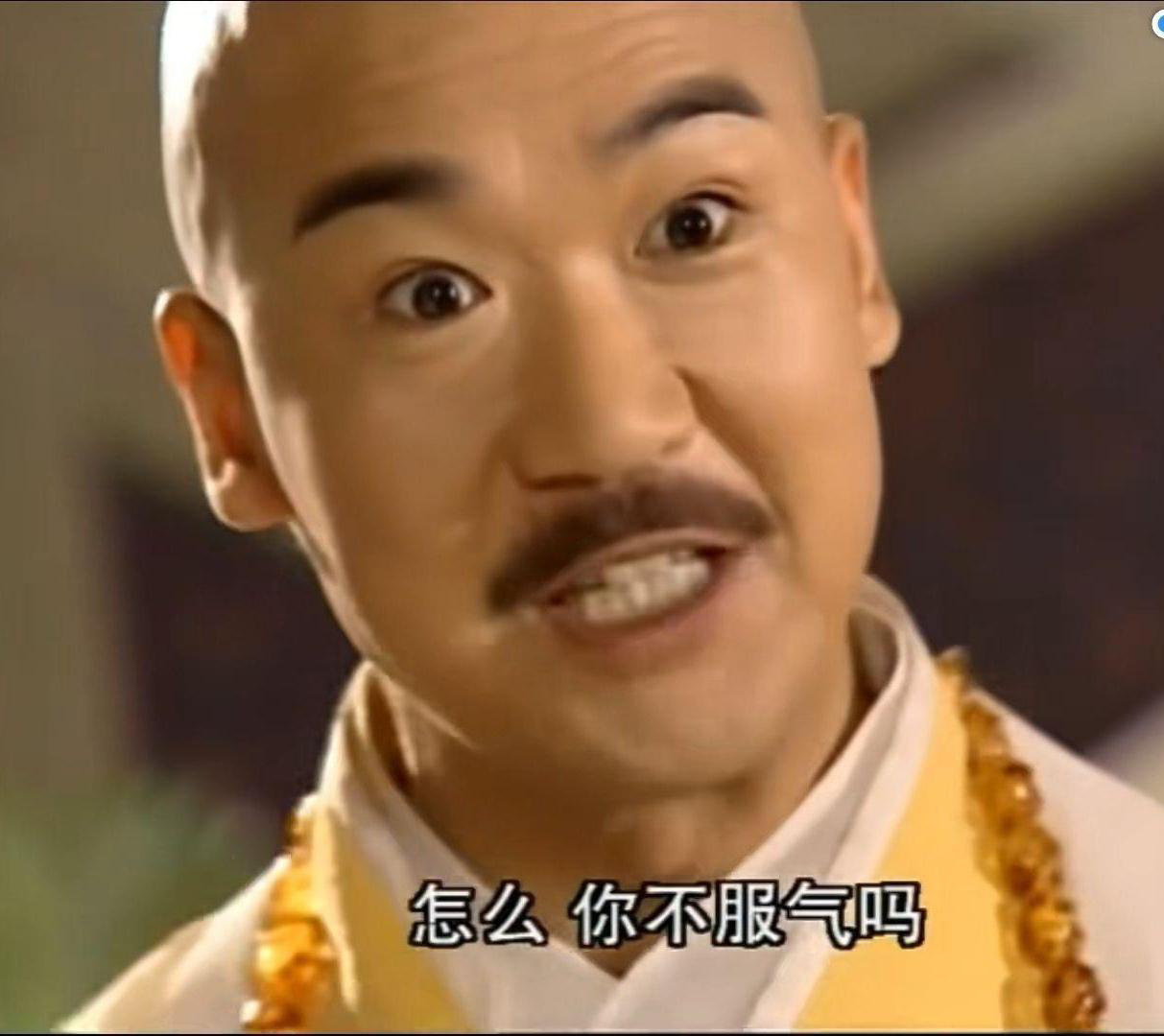 有人享受了高温没有补贴，有人享受了补贴没有高温 ​​​