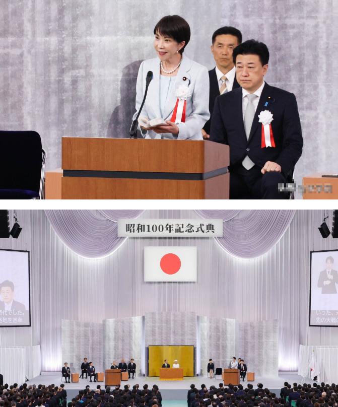 彻底暴露野心！高市早苗借昭和百年大做文章，美化侵略、回避罪责，周边国家必须高度警
