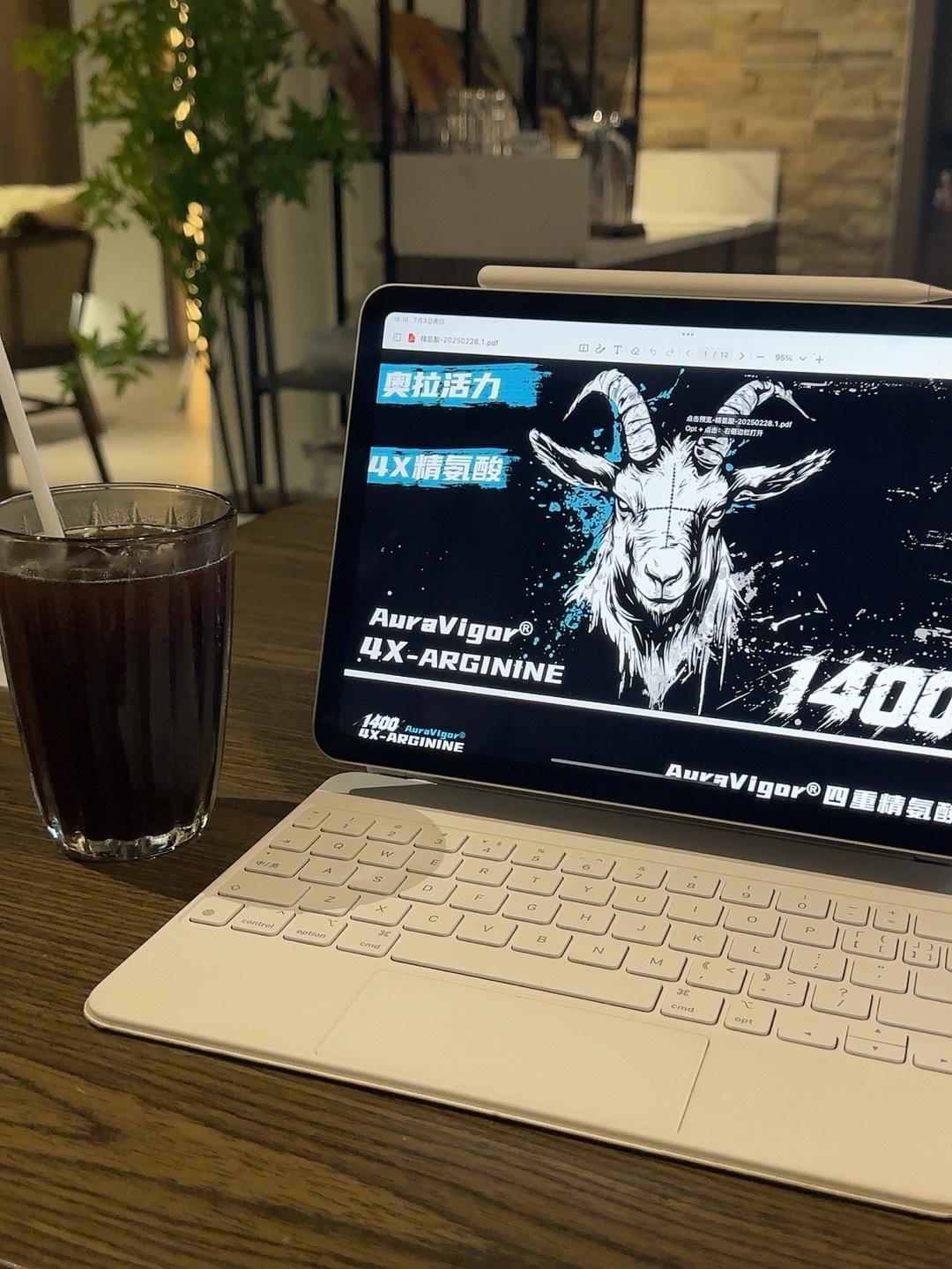 累死宝宝在给兄弟们研究好东西[坏笑][坏笑] ​​​