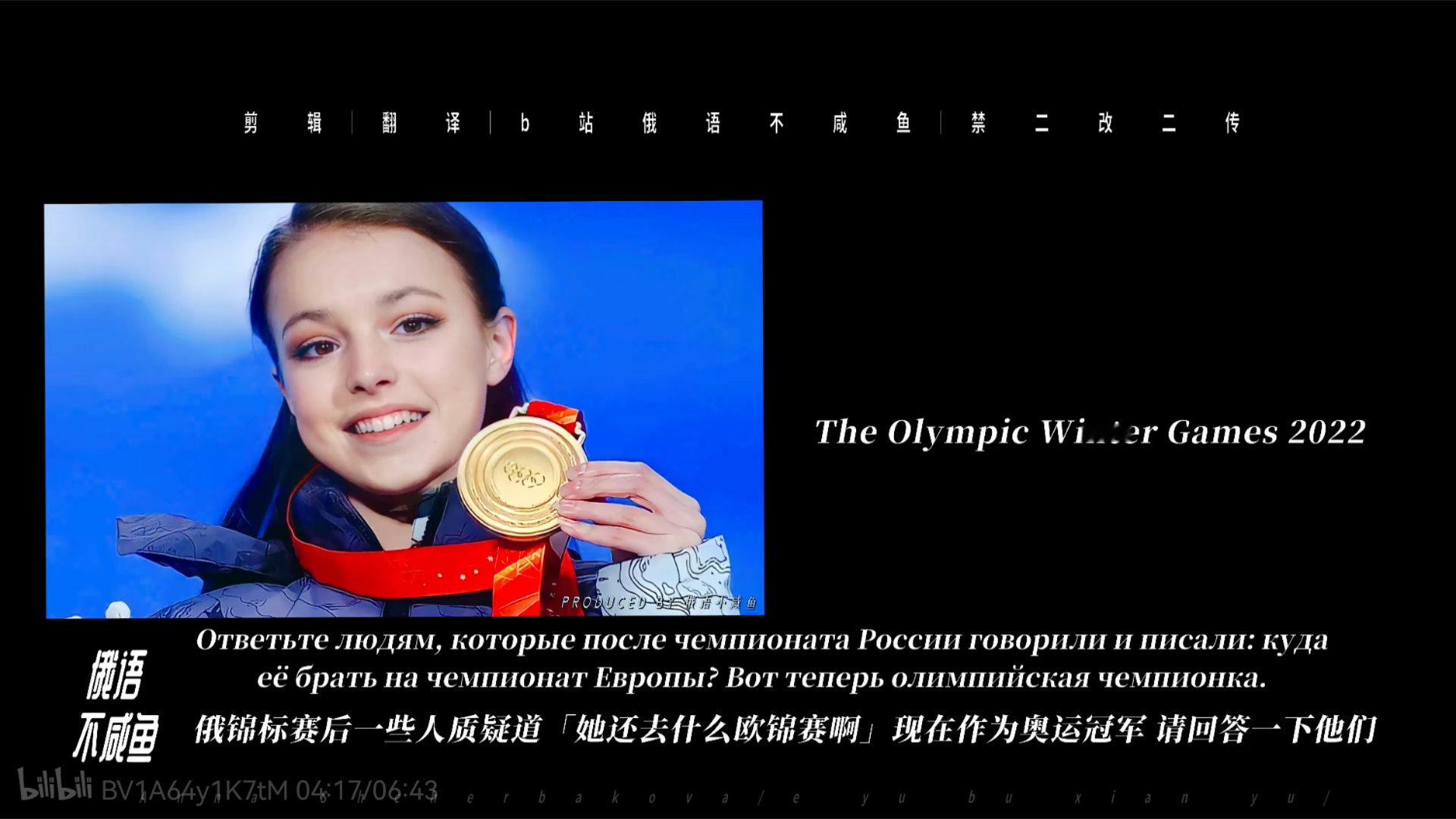 谢尔巴科娃你做到了，太成熟了2004年的我的楷模，伟大的千金