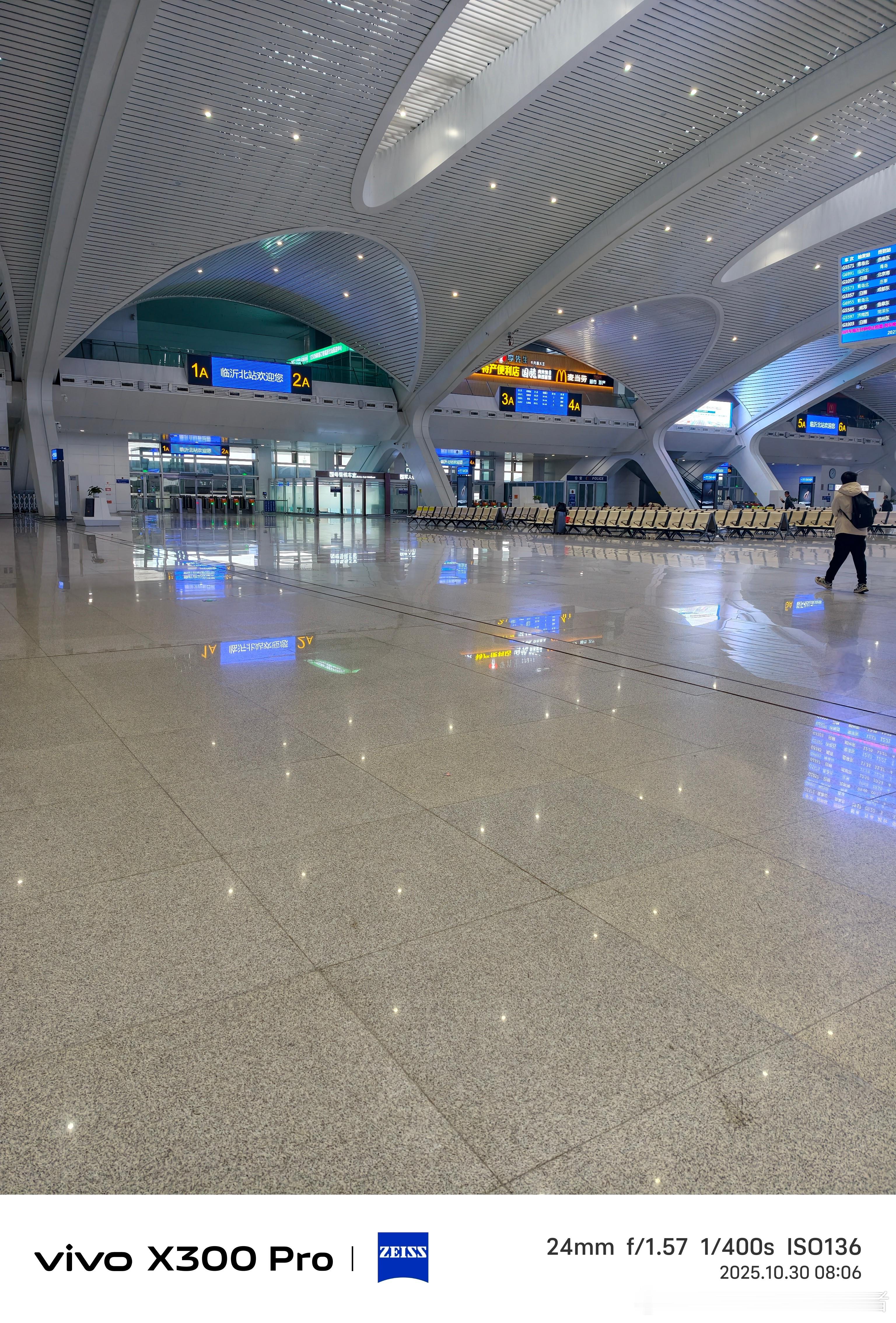 LH手机科技爱好者[超话] 出发，北京走起。第二次去首都，但也没太多时间闲逛。[