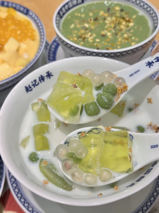 深圳的宝子！绿宝石一样的甜品吃过吗？
