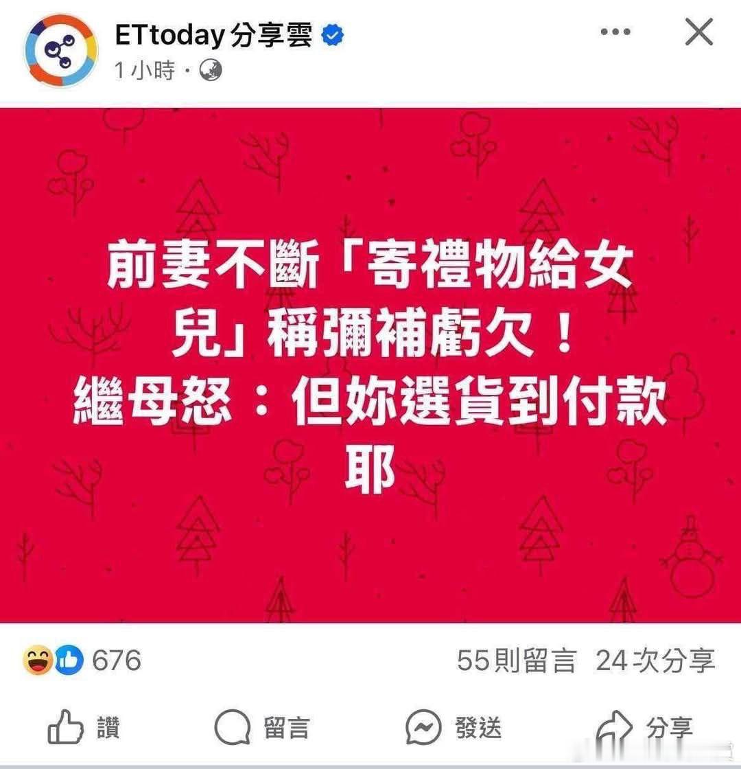 ？？？ 