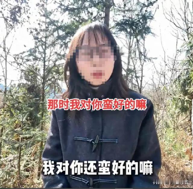 四川，27岁的小伙子回老家相亲，没想到偶遇自己初中时的老同学，男子看到女子相貌还