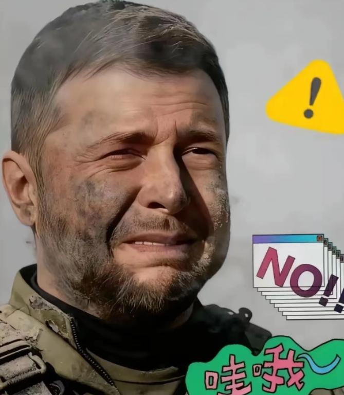 乌克兰正式宣布

1月21日，乌克兰总统泽连斯基在其官方社交平台通报称，截至当日