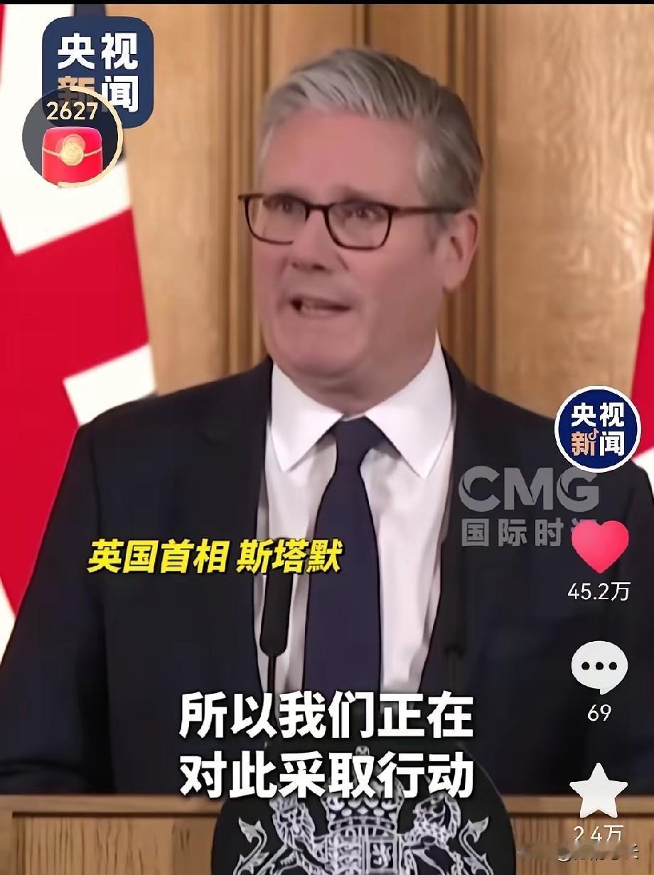 禁止十六岁以下未成年人，登录社交账号，游戏平台。英国首相斯塔默说，他们正在努力去