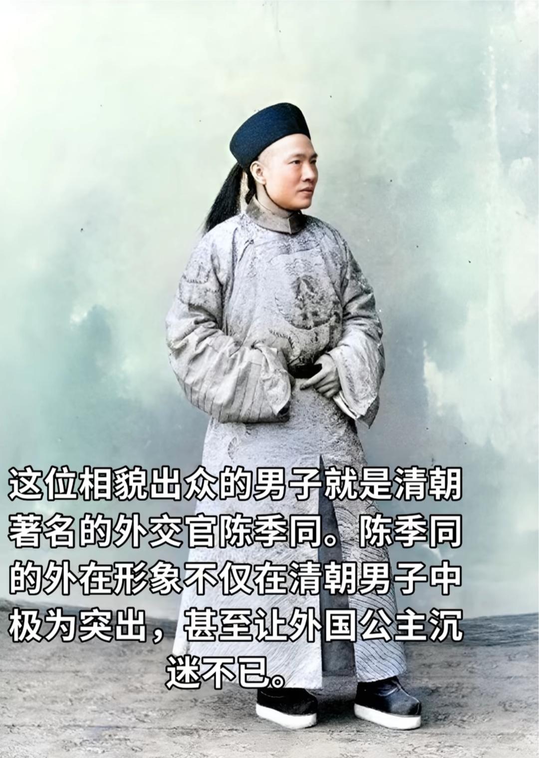 历史足迹，珍贵留影。
