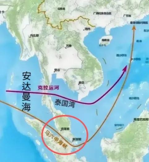 中美俄局势几乎已经明朗了，现在就看美国敢不敢对马六甲海峡下手了，一旦马六甲海峡被