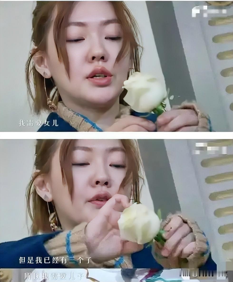 小S为了要儿子当年可是用了不少偏方，无奈最后一个还是女儿。她那么有钱，为什么不上