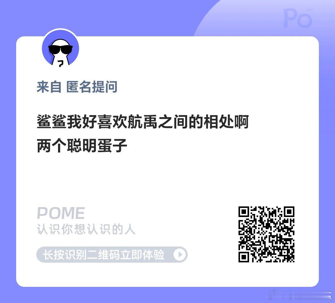 我都能想到不管我正文内容怎么吹左航和张泽禹，评论一定是“xxx/xx 三x一，抱