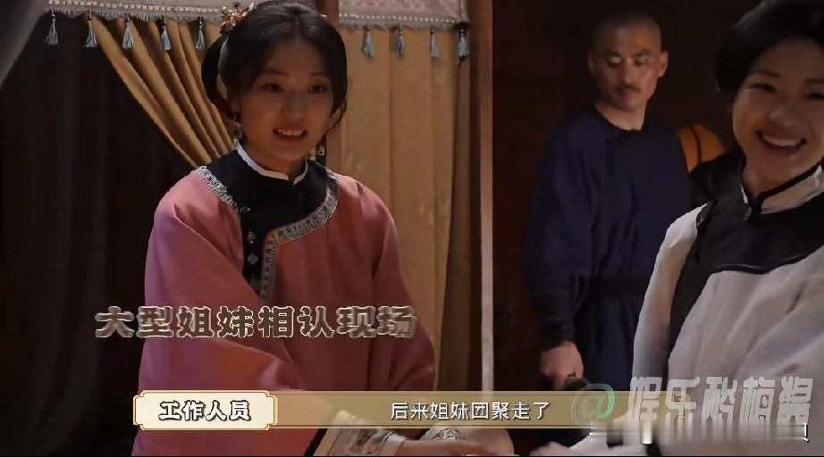 看了孙千和向涵之的花絮，就会发现，向涵之这次的小出圈，还真不是偶然的。

向涵之