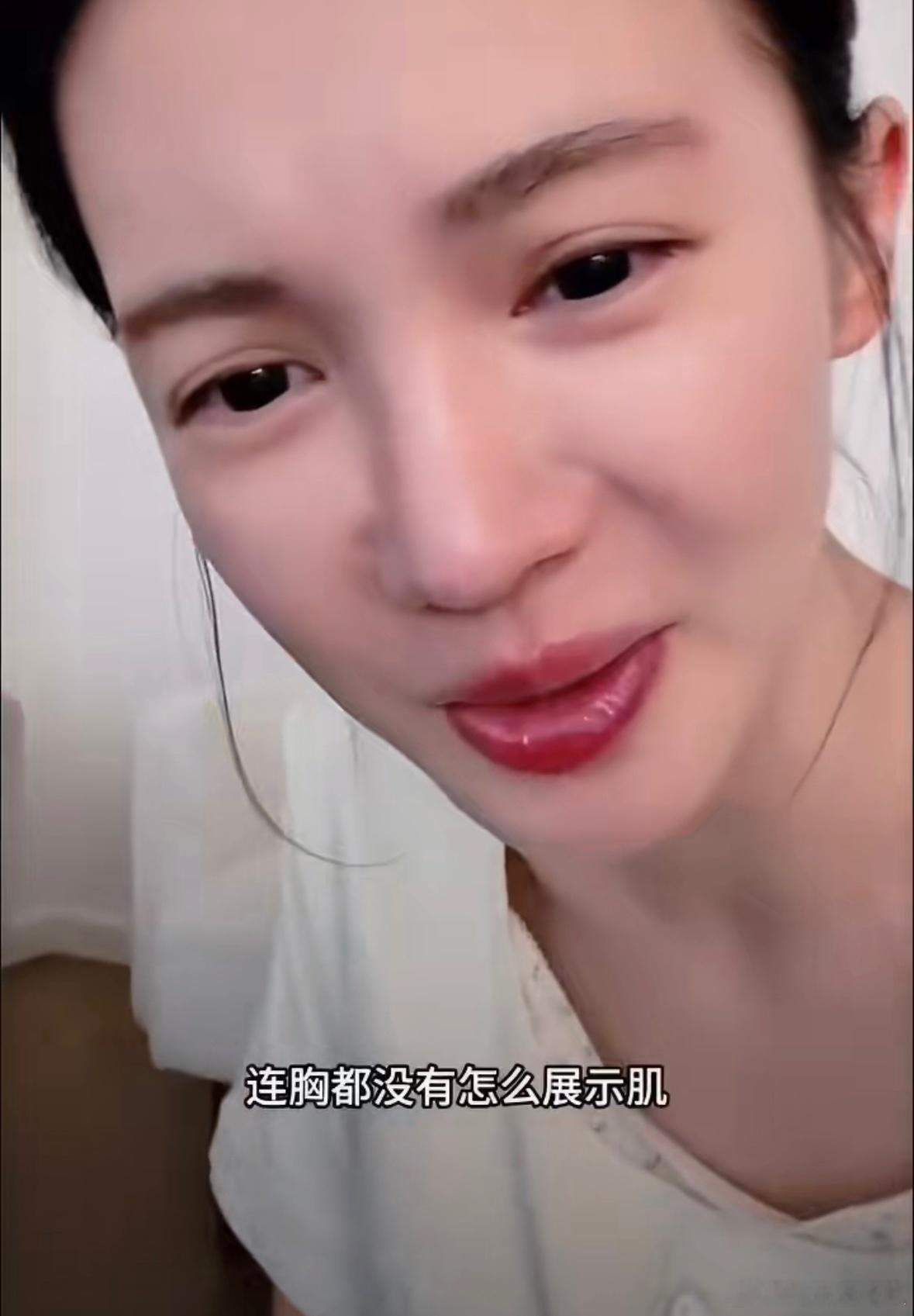 金晨真是不把我们当外人金晨肌肉比金晨说话实在有趣很难不被她圈粉 