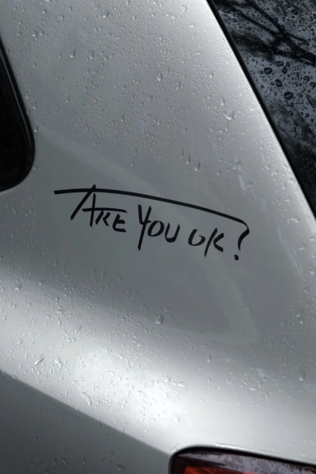 小米YU7怎么读？