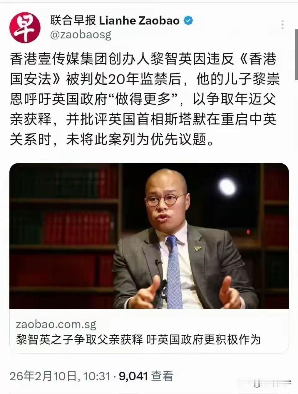 数典忘祖为哪般？
虽说人各有志，但血脉身体注定了自己的成分，只能说文化观念会使得