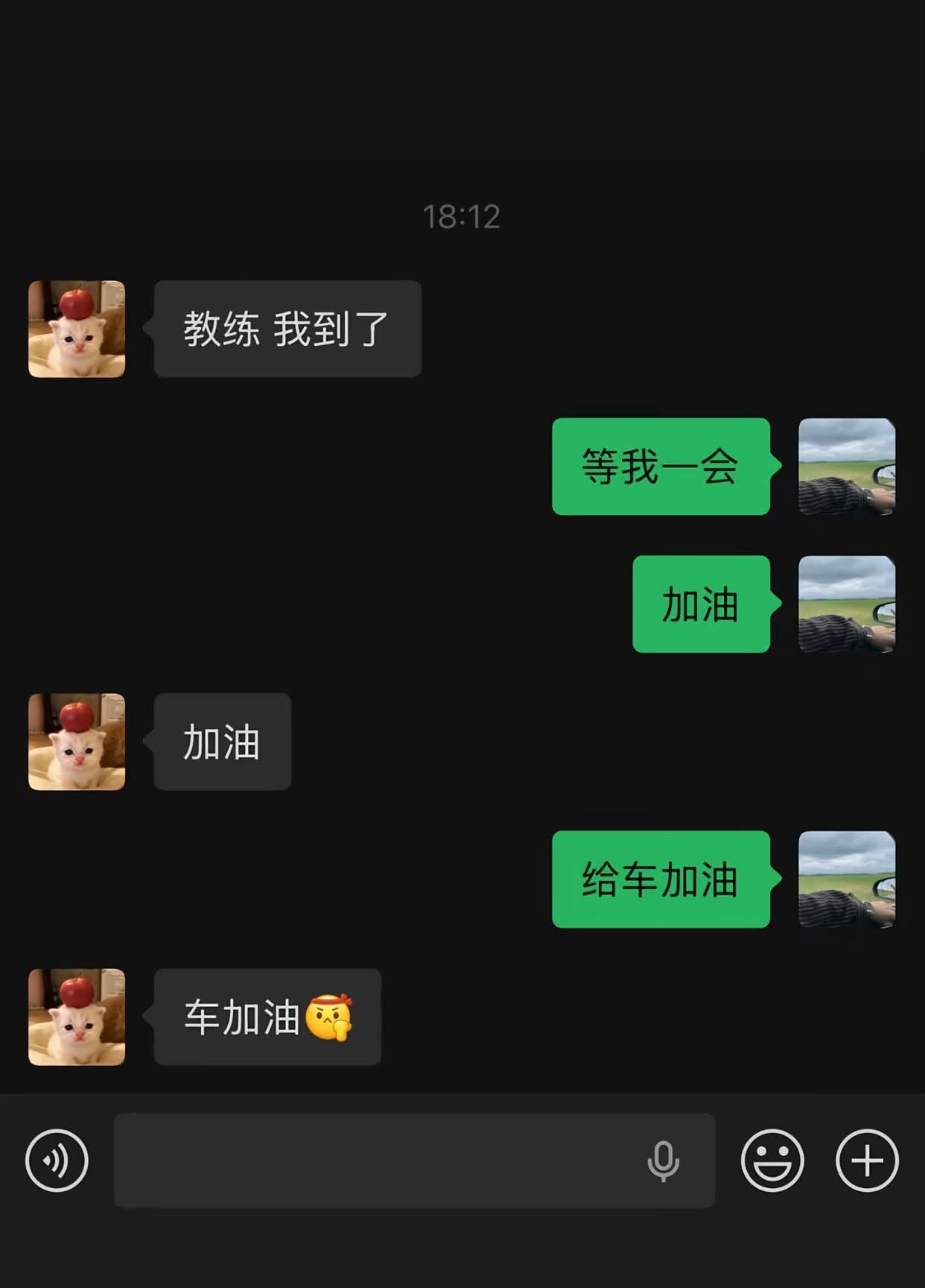 无语到会心一笑
