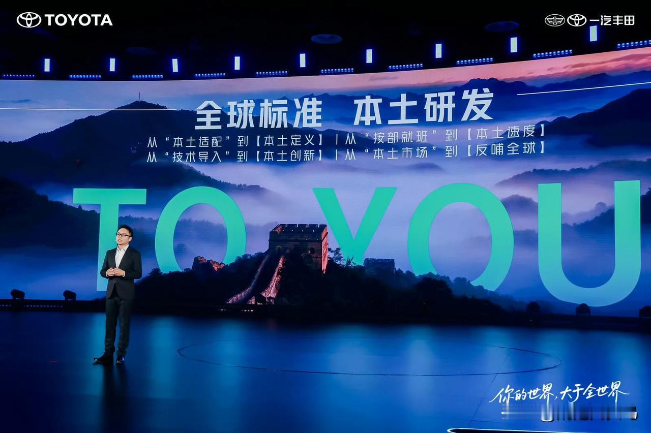 荣放可以说是当年的经典车型，1500万台用户说明了受欢迎程度！第六代全新荣放，这