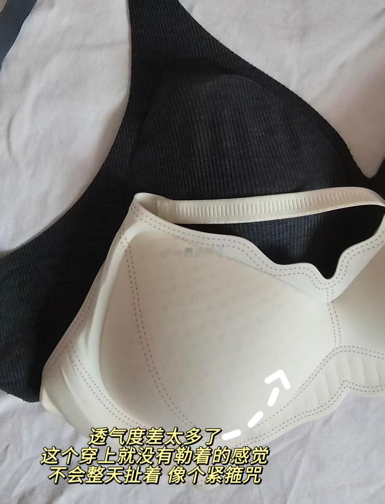 第一次叫大叔跑腿，就是送内衣哈哈哈哈。大叔：“你就不能在附近买两件吗，硬要我送过
