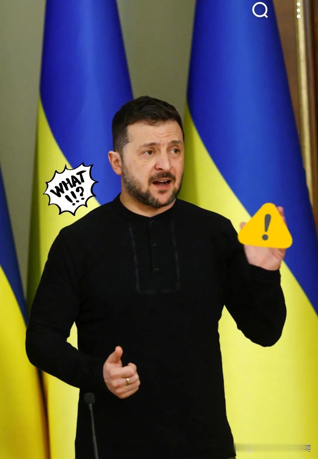 快讯！

快讯！

俄乌战争快结束了吗？

截至2025年11月，俄乌冲突尚未完