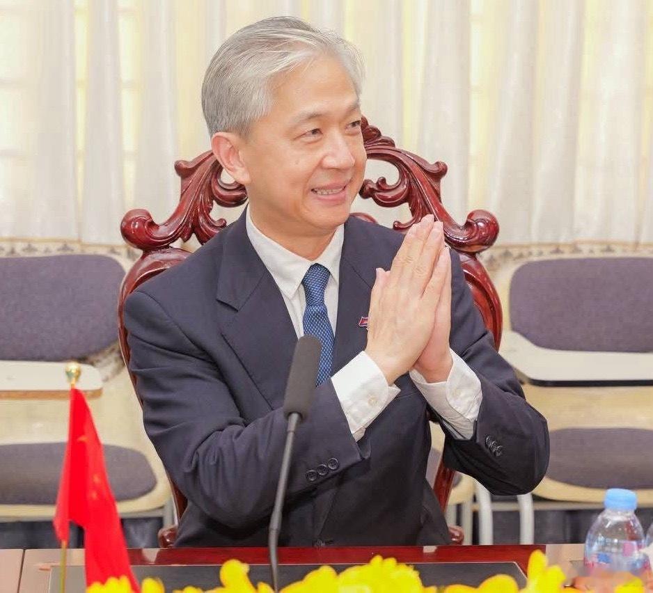 汪文斌  晚安