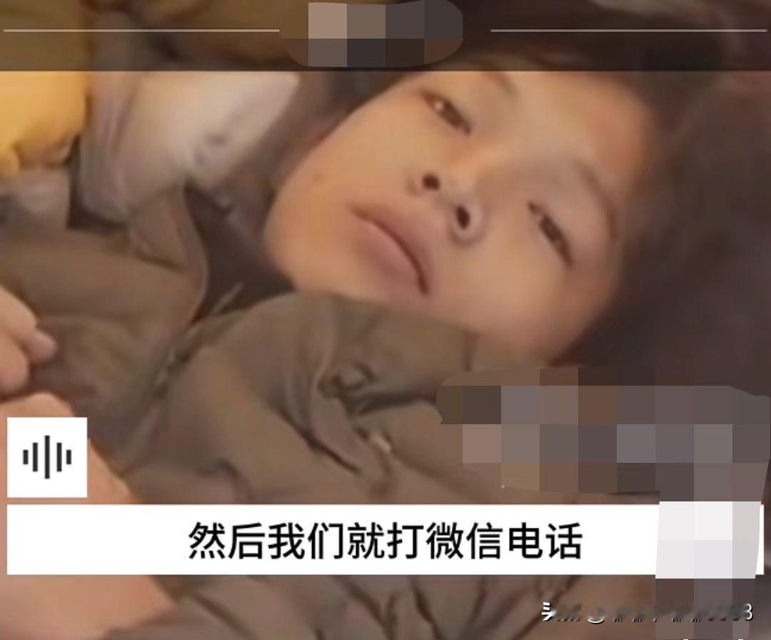 大家发现没？
这些爱户外运动的，
不止是身体条件要好，也不是有经验，而是要有经济