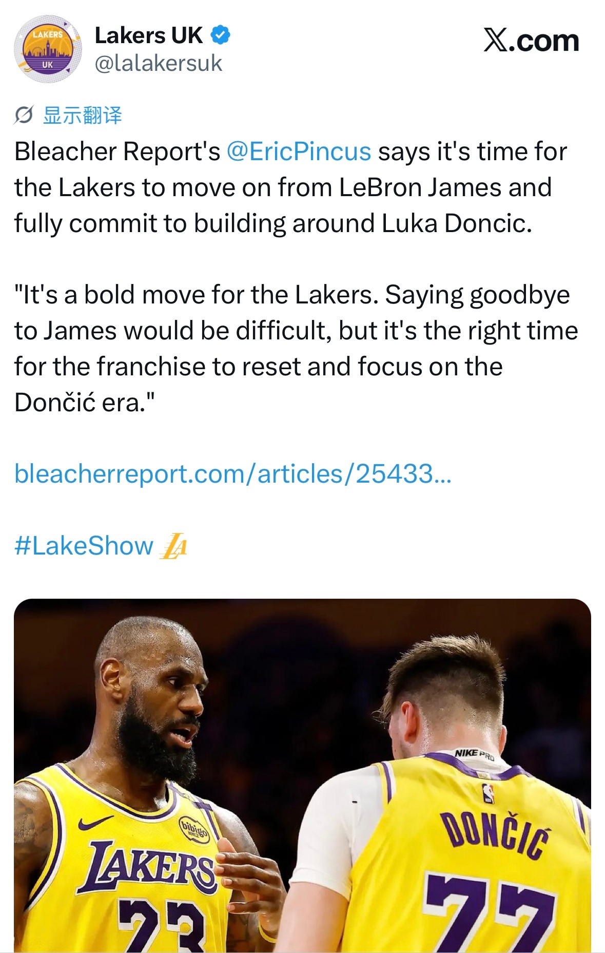 Bleacher Report记者EricPincus：“湖人是时候放走詹姆斯，
