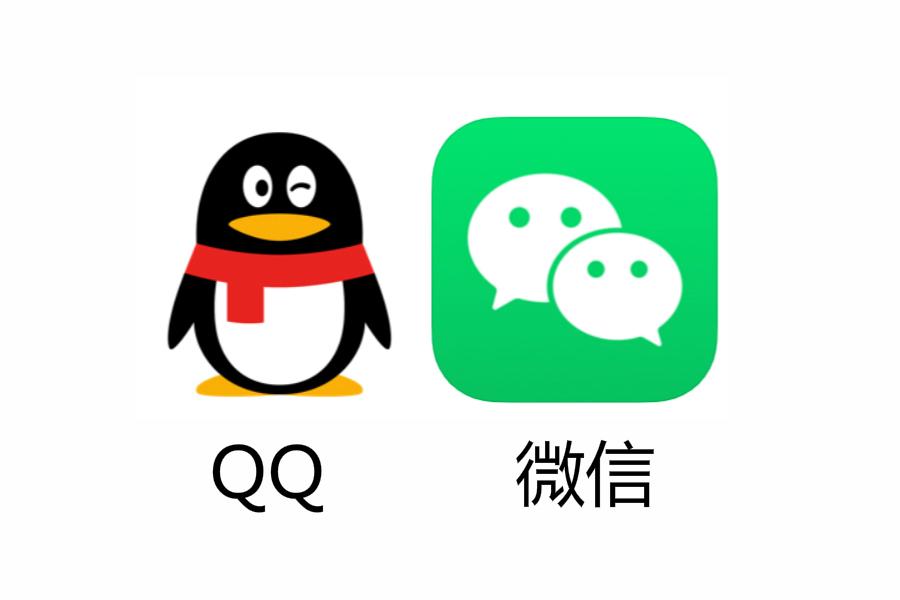  
腾讯公司2026年Q1季度财报显示，该季度微信及WeChat合并月活跃用户数