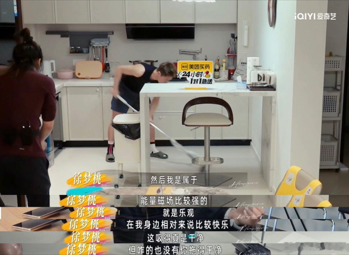 徐梦桃朋友圈一天发800条王心迪姐姐当家倪萍现场爆料的细节真的甜到心坎里，徐梦桃