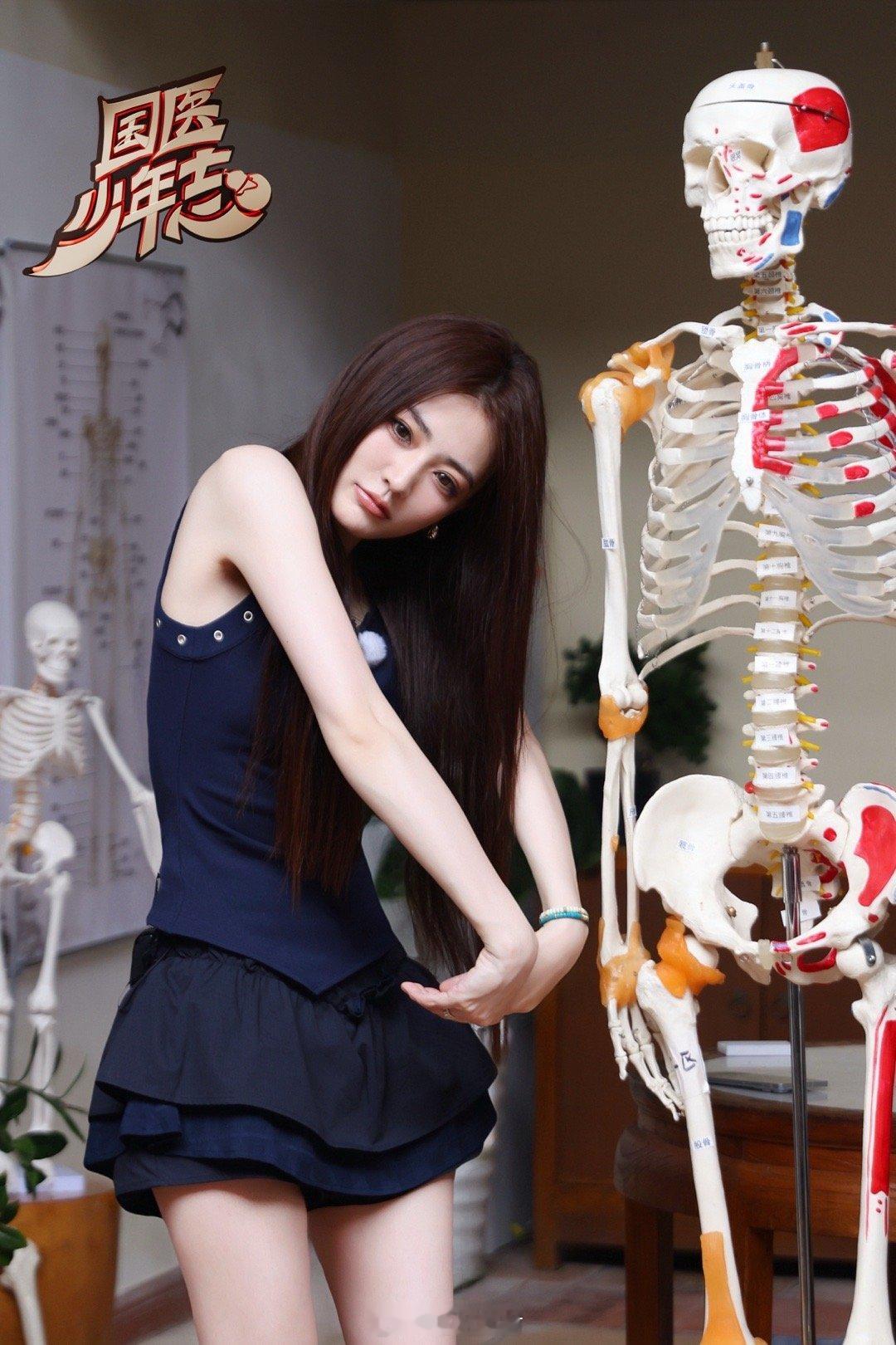 徐璐[舔屏][爱你][爱你][爱慕][色][爱慕][色][色][爱你][色][色