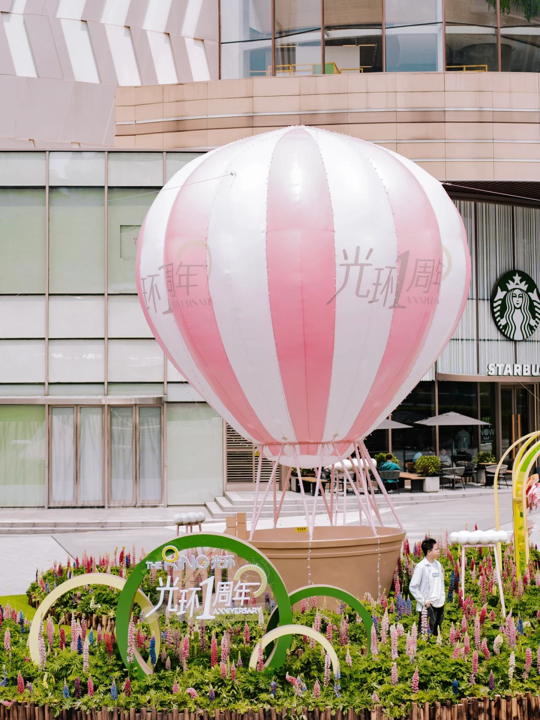 夏日限定｜在梵高的莫奈花海畅游碎片时光~