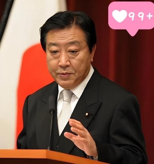 2026年1月7日，财联社与央视新闻报道，日本政坛一声惊雷。1月5日，日本最大在