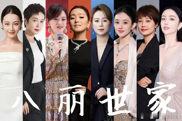 有些人真的就是两个字： ​​​