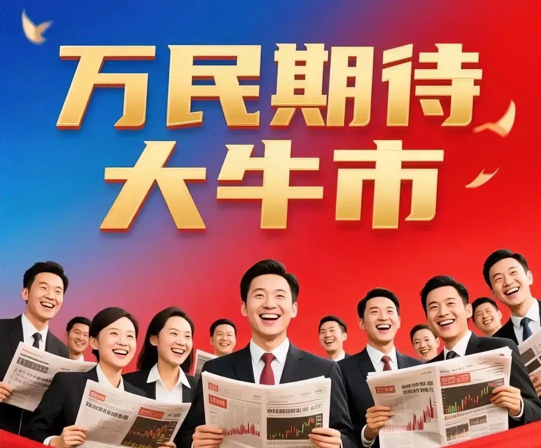 日线指标已显示超卖低点，明天反弹可期！
大盘已经连续两天跳水式调整，这是典型的牛