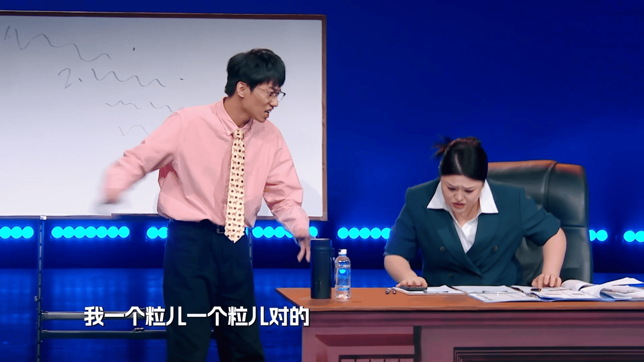 当代打工人人均职场黑话12级笑有新生看完《如何解读》真的让我想起上一家公司的经历