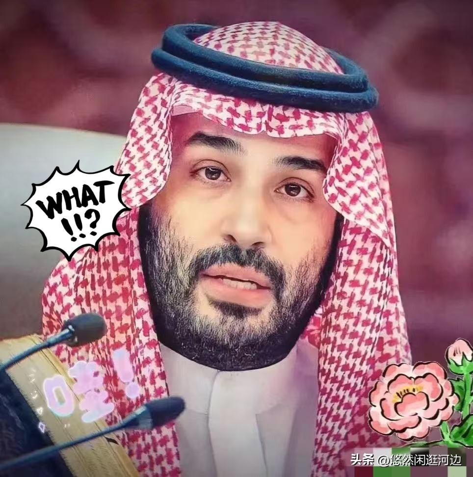 沙特传来新消息！
3月11日，沙特阿拉伯港务局宣布了一个重磅消息，他们和全球两大