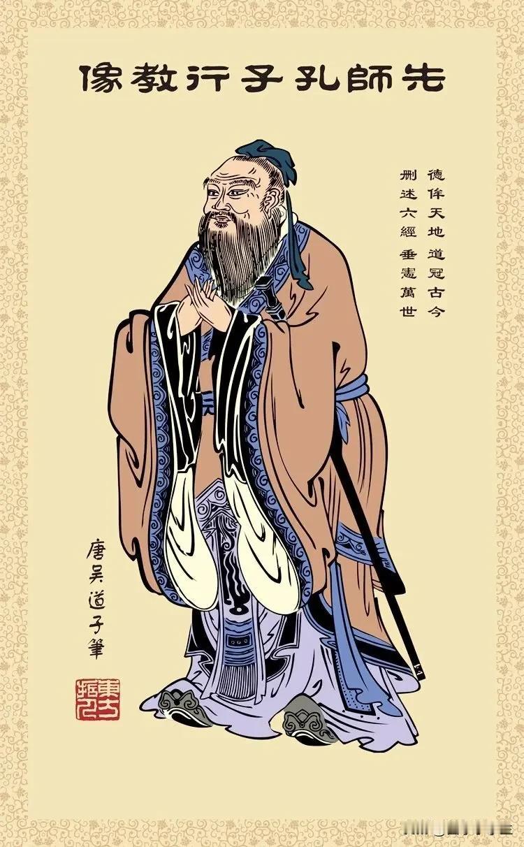 儒家的思想精髓是什么? 
 儒家思想深度契合中国传统农耕文明的内在需求，精准回应