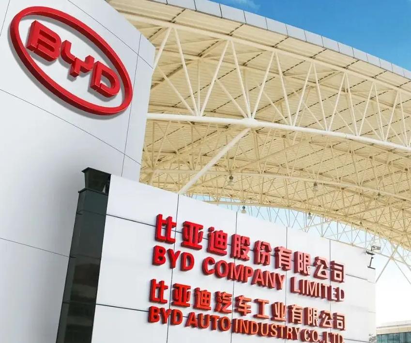 破大防了兄弟们，比亚迪居然把工厂变成了景点
以前觉得旅游就是看山看水，现在比亚迪