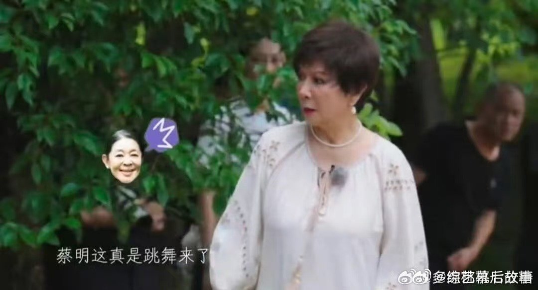 撒贝宁谢娜的演技像同一个老师教的 你好时光 笑到打鸣！撒贝宁谢娜演技怕不是一个老