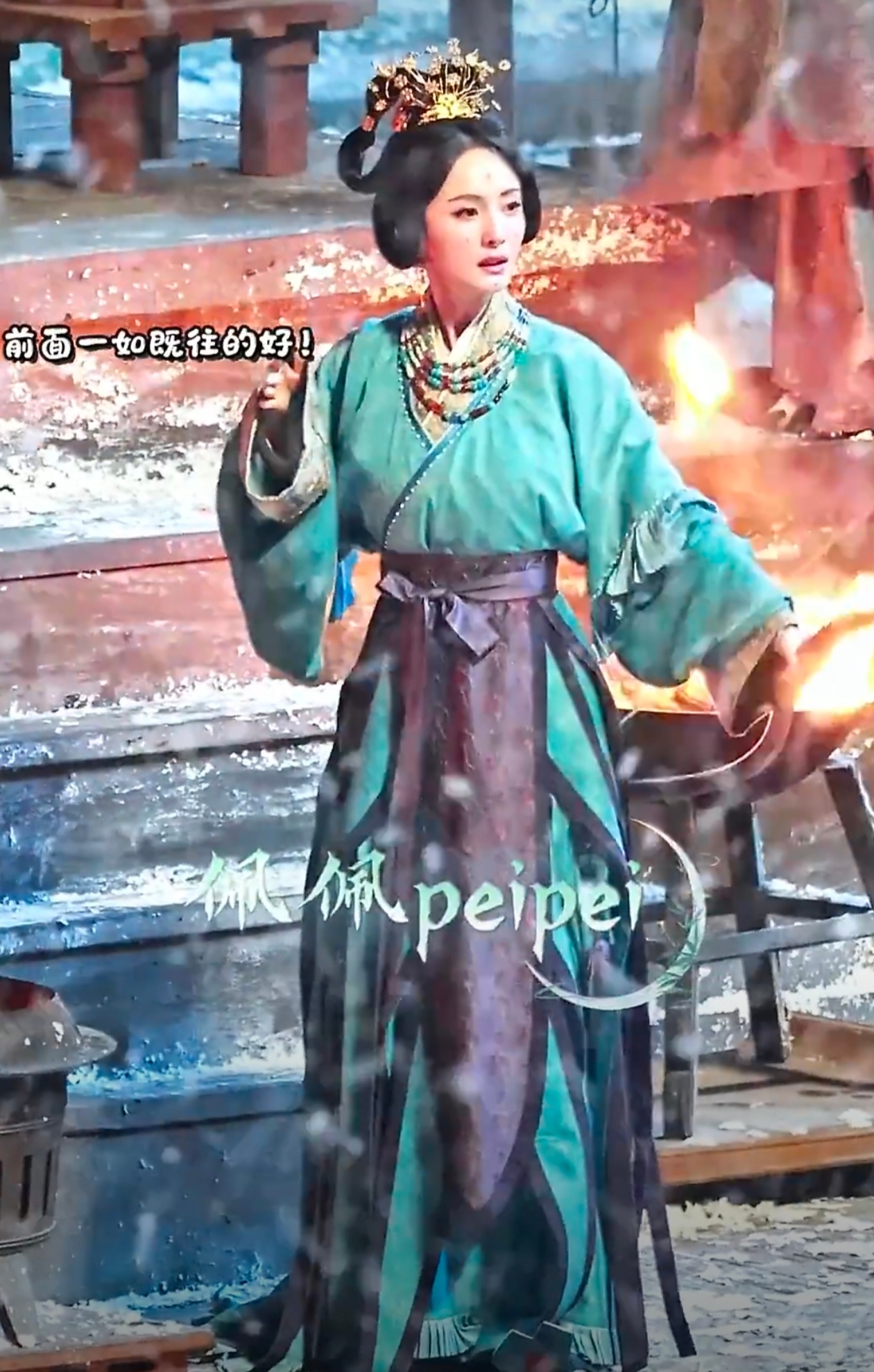 总算看到杨幂剧里的汉服造型了杨幂新剧《江山大同》的北魏服饰造型出圈，让观众感慨终