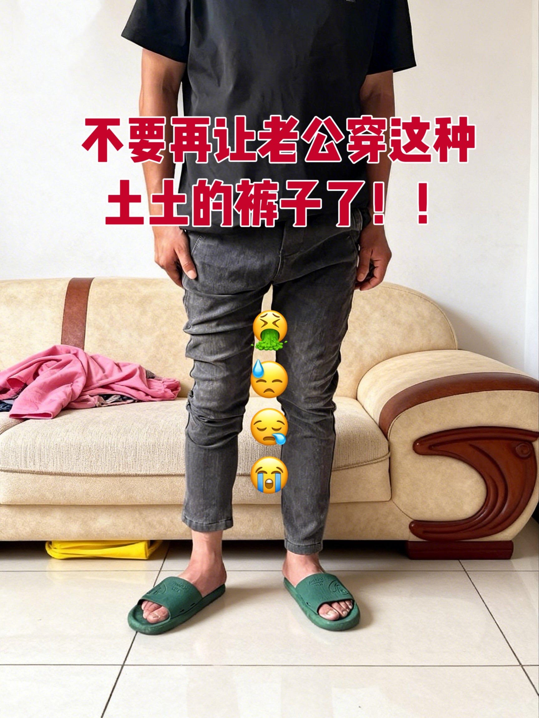 轻熟穿搭 垂坠直筒卫裤 运动休闲直筒垂感裤子 直筒裤 显瘦显高显腿长裤子