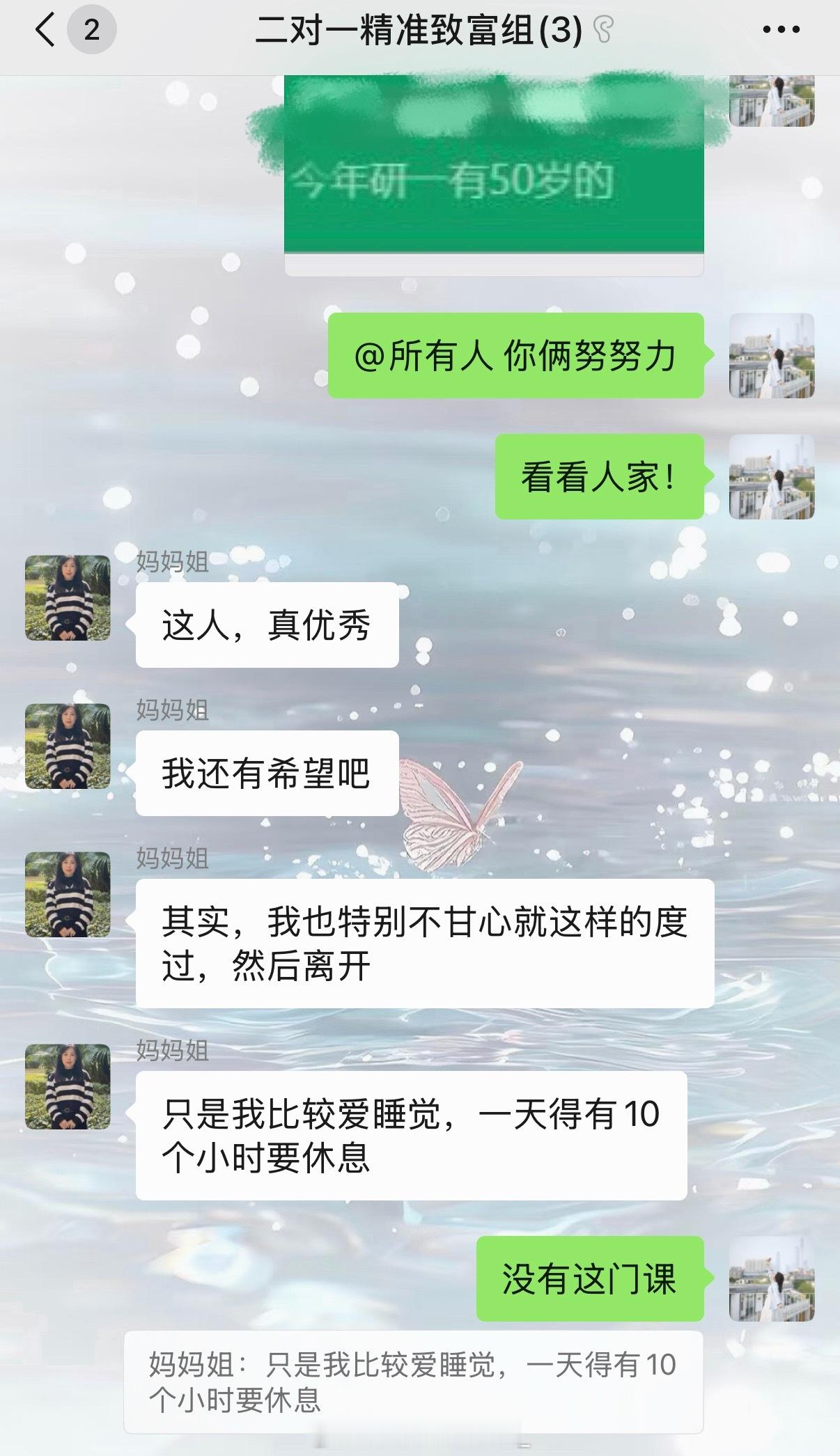 哈哈哈哈哈哈哈哈哈哈哈哈哈哈哈哈哈哈哈哈哈哈哈哈哈哈哈哈哈哈哈哈哈哈哈哈哈哈哈哈