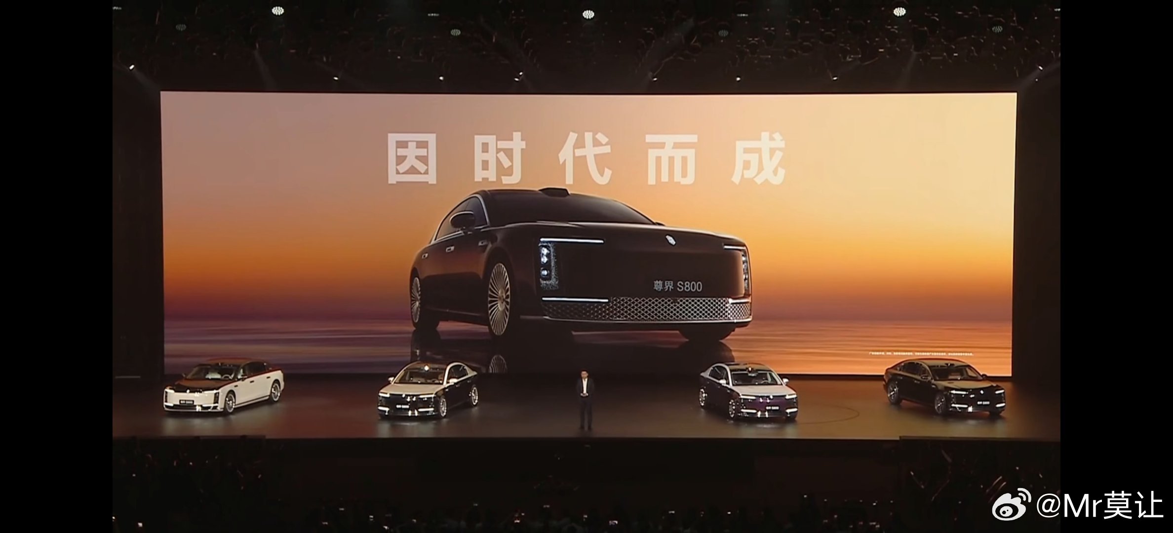 尊界s800 后排的尊享空间确实了得，太奢侈了[允悲][允悲][允悲] ​​​