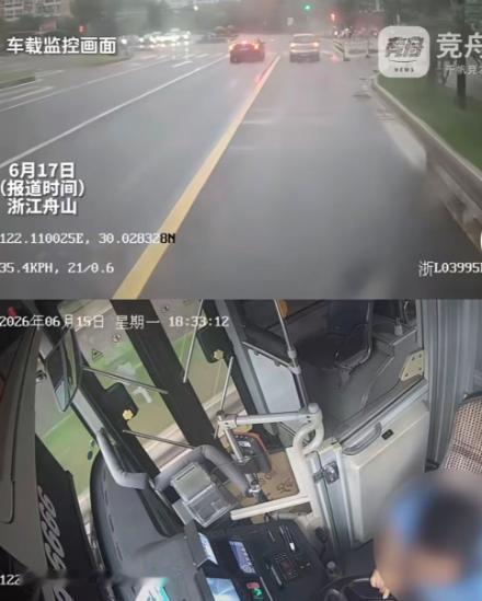 浙江舟山的傍晚，18 点 33 分，高校专线的公交车正平稳行驶在晚高峰的路上。车